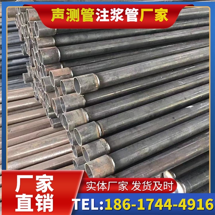 姑苏桩基施工声测管的废旧管材回收与再利用