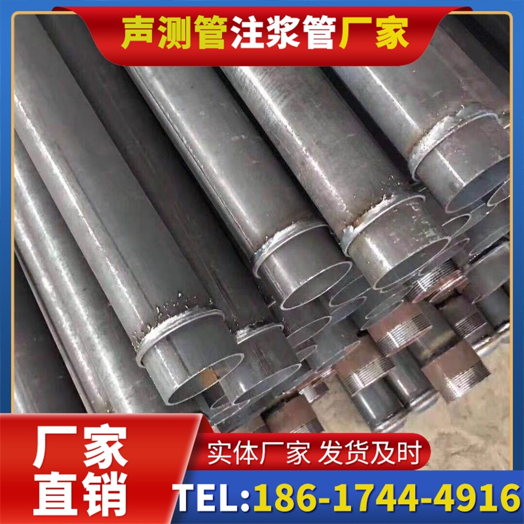 姑苏桩基声测管施工中的测量控制技术