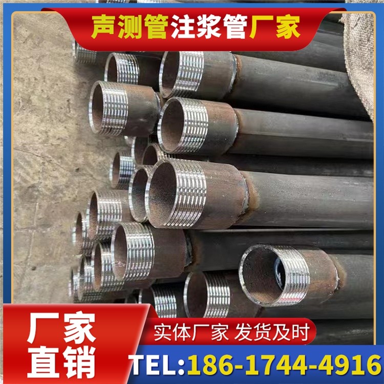 姑苏采购批量对声测管价格的影响及议价策略