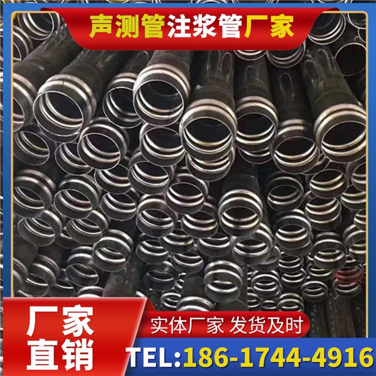 姑苏声测管制造厂家的生产工艺差异及影响