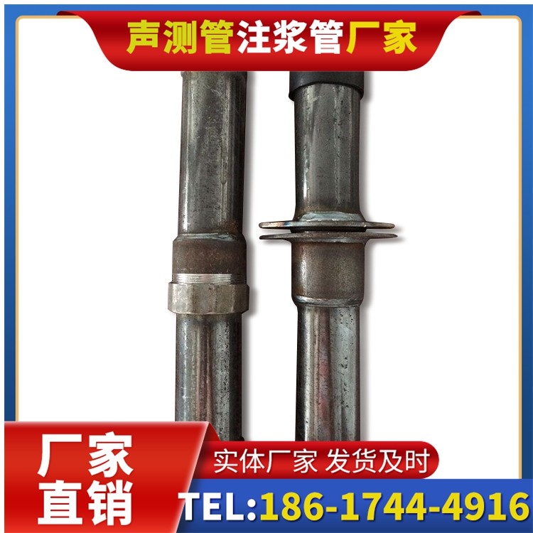 姑苏桩基施工声测管与混凝土浇筑的协同控制要点