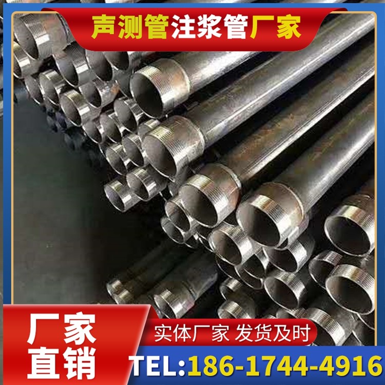 姑苏桩基施工声测管在地震区的应用要求